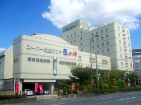 Гостиница Route Inn Grantia Fukuyama Spa Resort  Фукуяма